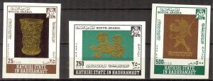 {AH019} Aden / Hadhramaut 1968 Art of Gold Imperf. Mi.220/222B 35,00 Eur. MNH**