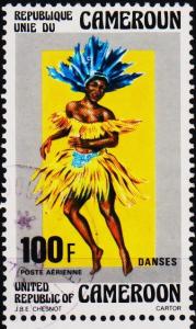 Cameroun. 1976 100f. S.G.772 Fine Used