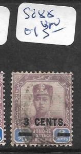 MALAYA JOHORE (P1201B) 3C/8C  SG 88  VFU