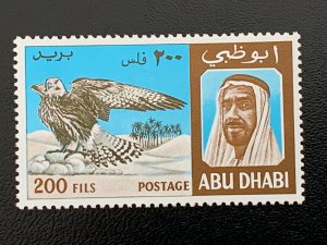 Abu Dhabi 1967 200f Falcon MNH.  Scott 35 CV $26.00.  Michel 35  CV €32.00