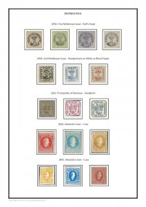 Romania 1858-2020  PDF(DIGITAL) STAMP ALBUM PAGES