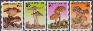 1996 Mushrooms, Complete set of 4, MNH, Scott 1883-1886