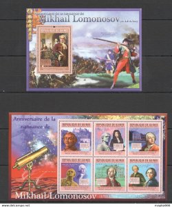 2011 Guinea Great Scientist Anniversary Mikhail Lomonosov 1Kb+1Bl ** Bc308