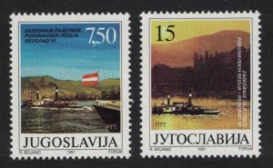 Yugoslavia Steamers Ships Danubian Regions Conference 2v 1991 MNH SG#2708-2709