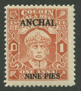 INDIA - FEUDATORY STATE - COCHIN #74 MINT NH