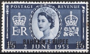 Bahrain SC#95 1 ₹ Coronation of Queen Elizabeth II (1953) MLH