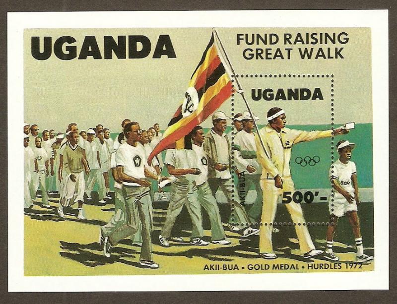 Uganda #421 NH Summer Olympics SS