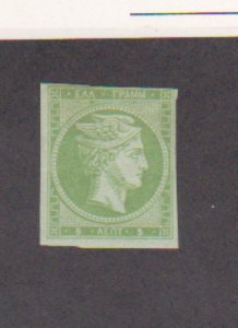 Greece Scott # 25  Hermes Head early issue Mint Light Hinged Catalogue $6500.00