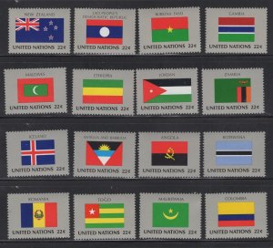 UN #477-92  (1986 Flag set) VFMNH  CV $4.80