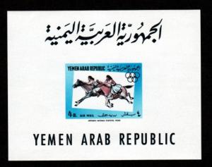 Yemen Mint S/S Olympics!