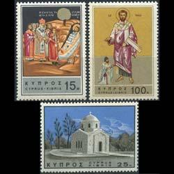 CYPRUS 1966 - Scott# 269-71 St.Barnabas Set of 3 NH