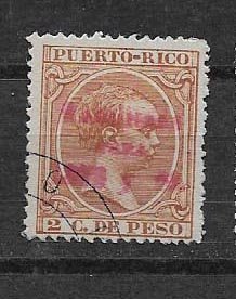 PUERTO RICO STAMP VFU HABILITADO  #NOVE47