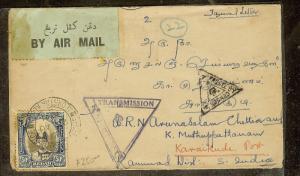 MALAYA KEDAH (P1312B) SULTAN 50C 1941 CENSORED A/M FROM ALOR STAR