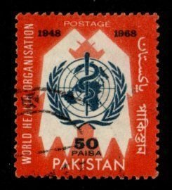 Pakistan #252 used