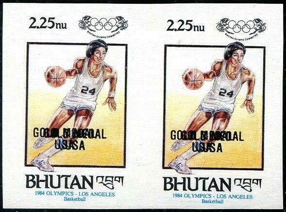 HERRICKSTAMP BHUTAN Sc.# 539 Olympics Basketball Imperf Pair