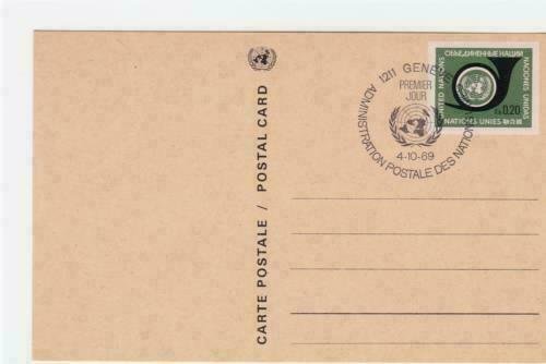 United Nations 1969  stationary  stamped post card  R20389