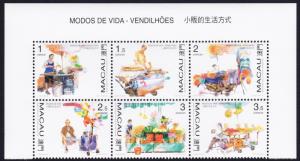 Macao Macau Street traders Block of 6v SG#1023-1028 SC#909-914 MI#948-953 CV