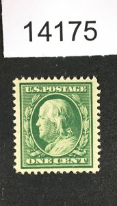 MOMEN: US STAMPS # 331 MINT OG NH XF POST OFFICE FRESH CHOICE LOT #14175