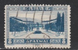 Greece # 381, used, 1/3 Cat.