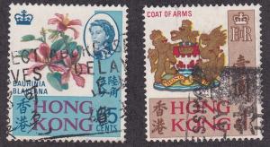 Hong Kong # 245-246, Flowers & Coat of Arms, Used Set, 1/2