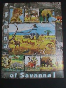 ​KYRGYZSTAN STAMP:2004  COLORFUL WILD LIFE ANIMALS JUNGLE  MNH FULL SHEET