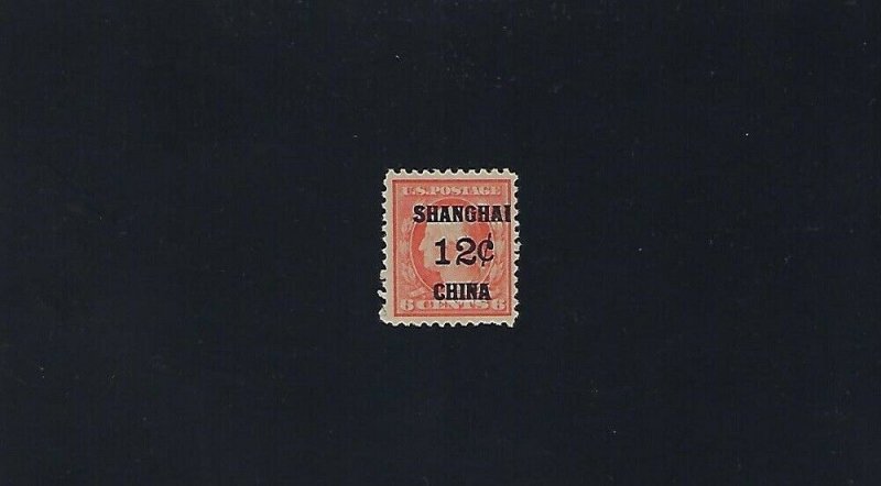 K-6 12cent on 6cent SHANGHI OVERPRINT F/VF MNH  - SCV $210.00 - Q180