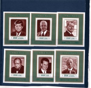 AJMAN 1970 FAMOUS PEOPLE SHORT SET OF 6 DELUXE S/S MNH