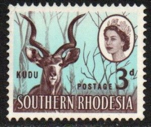 Southern Rhodesia Sc #98 Mint Hinged