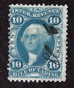 R32c Used... SCV $1.75