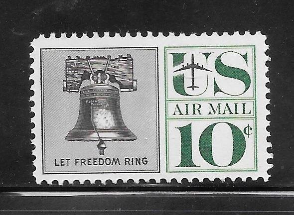#C57 MNH Single