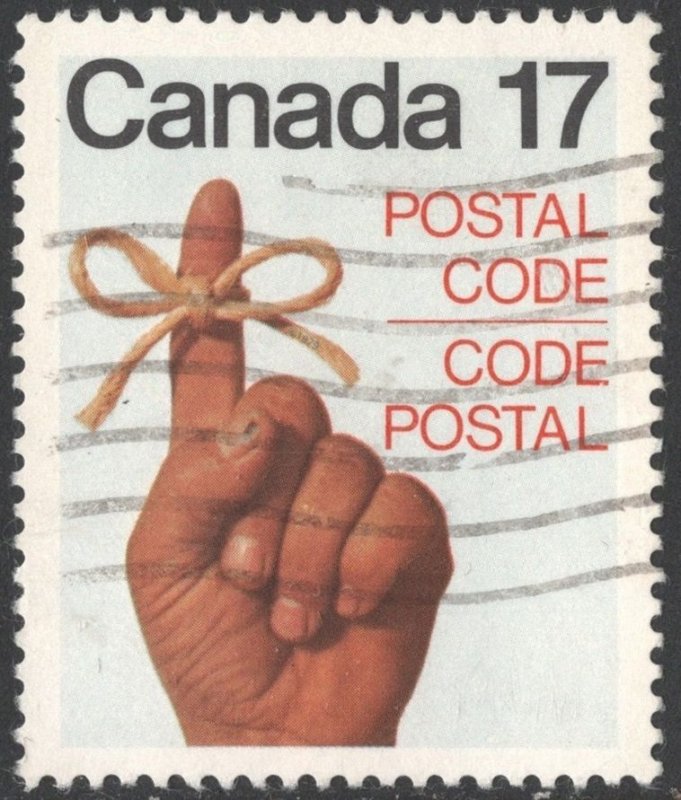 Canada SC#816 17¢ Postal Code Publicity Single (1979) Used