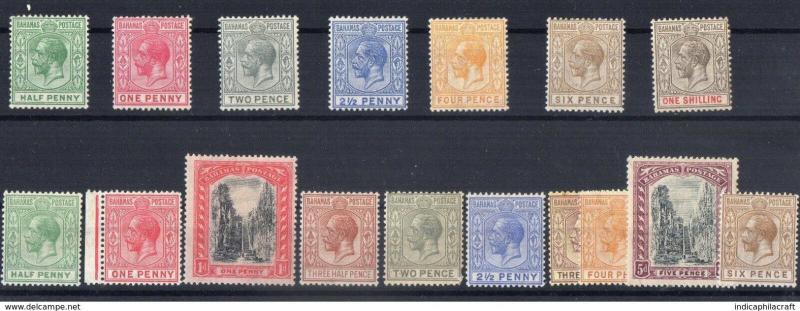  BAHAMAS 1901 to 1919 rare lot lmm cv more then 100 gbp