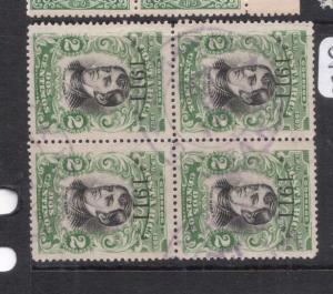 Costa Rica SC 77 Block of Four VFU (5dnc)