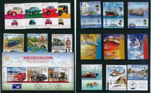 Israel 2013 - 2016 TRANSPORTATION LOT MNH HIGH CATALOG VALUE 