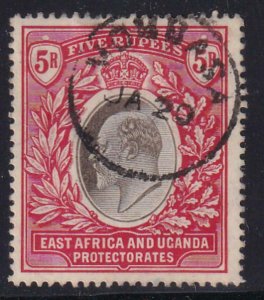 East Africa and Uganda 1904-07 SC 29 Used 