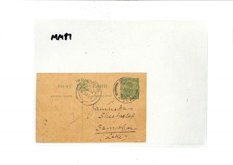 INDIA KGV Stationery Card  MILITARY *Camp PO* Sambhar Lake 1927 {samwells} MM87