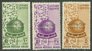 EGYPT 381-383 MNH BIN $2.00