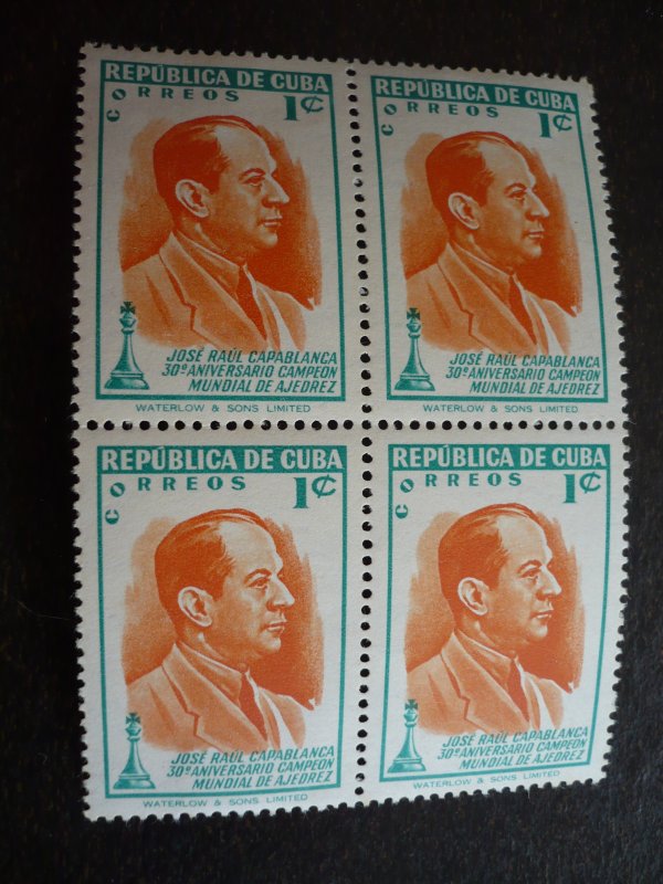 Stamps-Cuba-Scott#463-465,C44-C46,E14-Mint Hinged Set of 7 Stamps in Blocks of 4