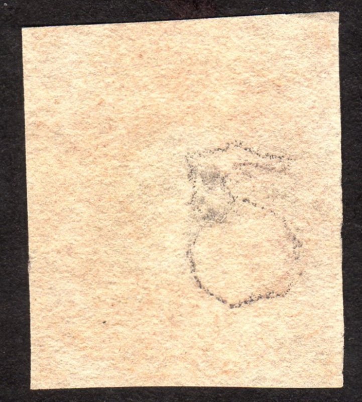 1858, Chile, 5c, Used, 4 margins, Sc 9b, Cv $100