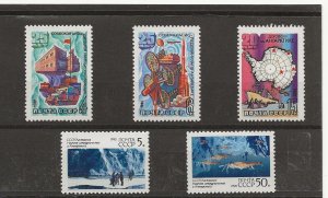 Russia 1981-90 Antarctic Exploration 2 sets sg.5083-5 and 6151-2 (5 stamps)  MNH