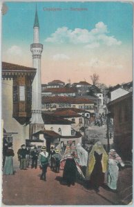 79482 - Bosnia and Herzegovina - VINTAGE POSTCARD - SARAJEVO 1924-