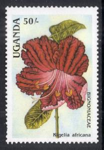 Uganda 618 Flower MNH VF