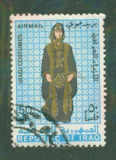 Iraq C20 USED BIN $1.25