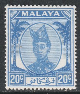 Malaya Trengganu Scott 71 - SG79, 1949 Sultan 20c Blue MH*