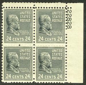 US #828 PLATE BLOCK, SUPERB mint never hinged, 24c Harrison, A select mint pl...