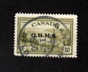 CANADA USED OFFICIAL SCOTT # O6 SON CANCEL GANDER NFLD OCT 14 1950