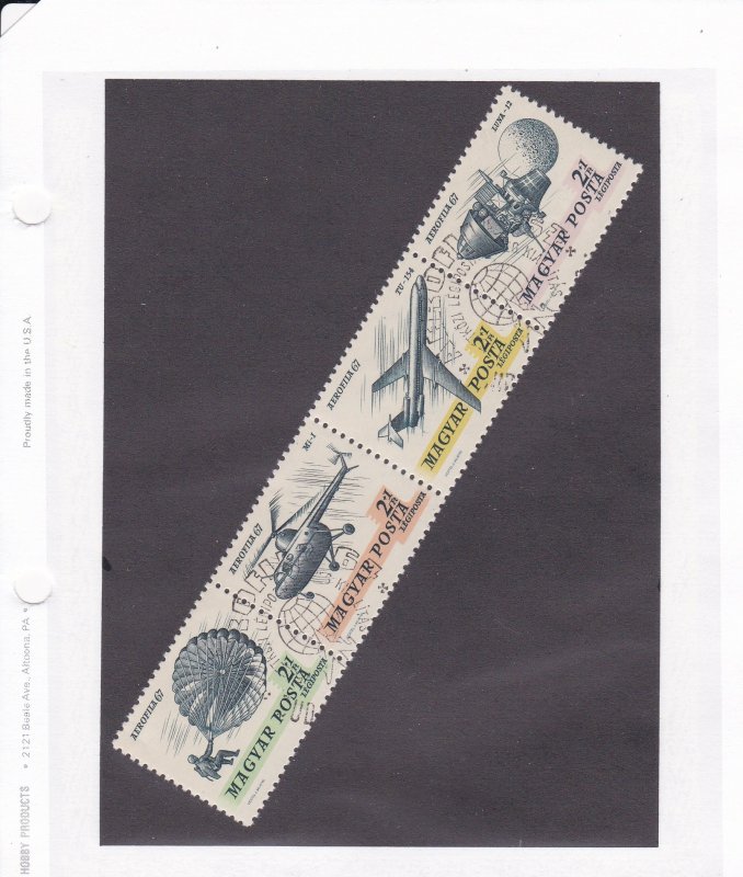 Hungary # CB30a, Philatelic Exhibition, Airplanes, Space, Used, 1/3 Cat.