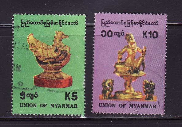 Burma 315-316 Set U Bronze Bird, Bronze Statue (A)