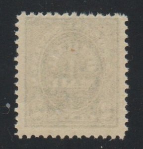#O121 1910 2 CENT OFFICIAL POSTAL SAVINGS MINT-OG/NH ⭐⭐⭐⭐⭐