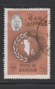 Bahrain 232 Map of Bahrain 1977